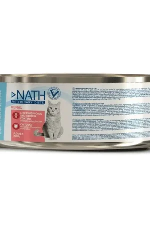 Nath Veterinary Diet - Aliment humide Renal pour Chat - 200G Seulement Aujourd’hui